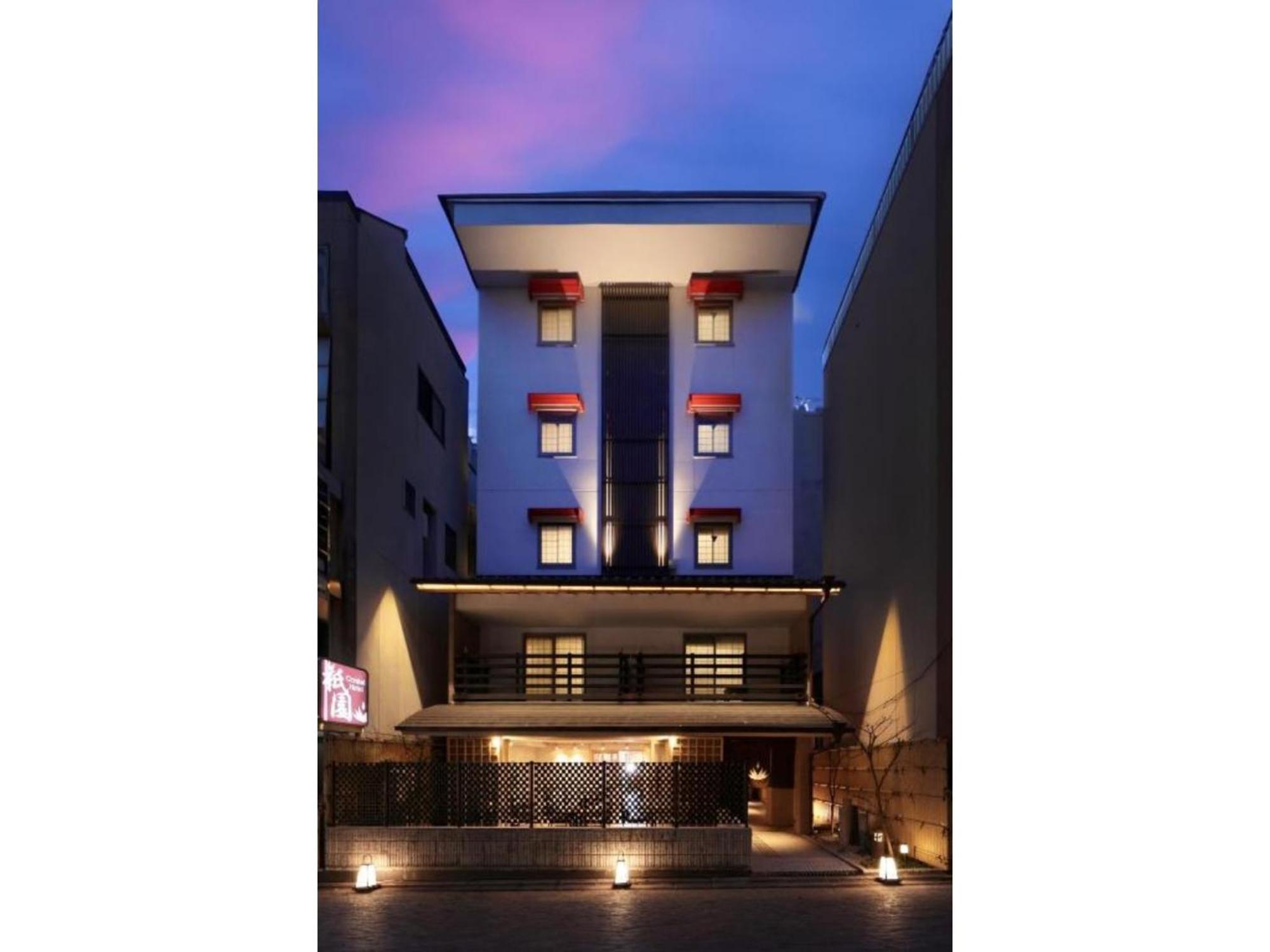 Gion Crystal Hotel - Vacation Stay 21916V Kyōto Exterior foto